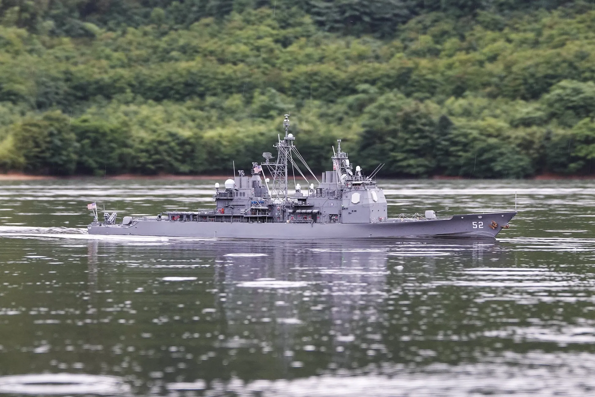 Arkmodel 1/96 USS Ticonderoga Class Bunker Hill CRUISER United States Navy DDG CG-52 Ship Model No.7515